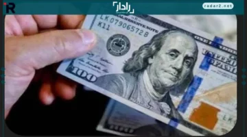 سعر الدولار في العراق السبت 18 أكتوبر 2025 وتحديات الحكومة في السيطرة عليه